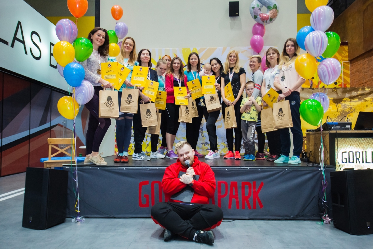 Праздничные активности для детей и взрослых в GorillaPark 2022
