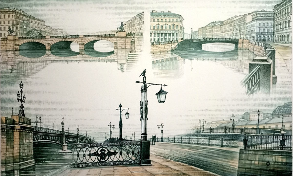 Выставка «Город блоковских стихов»