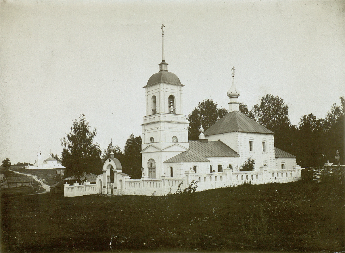 Выставка «Православная Россия в фотографиях 1913—1914 гг.»