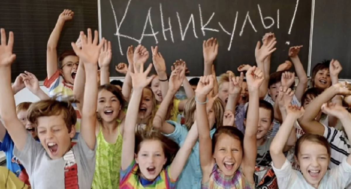 Куда сходить с детьми в осенние каникулы в Санкт-Петербурге с 25 октября по 4 ноября 2025