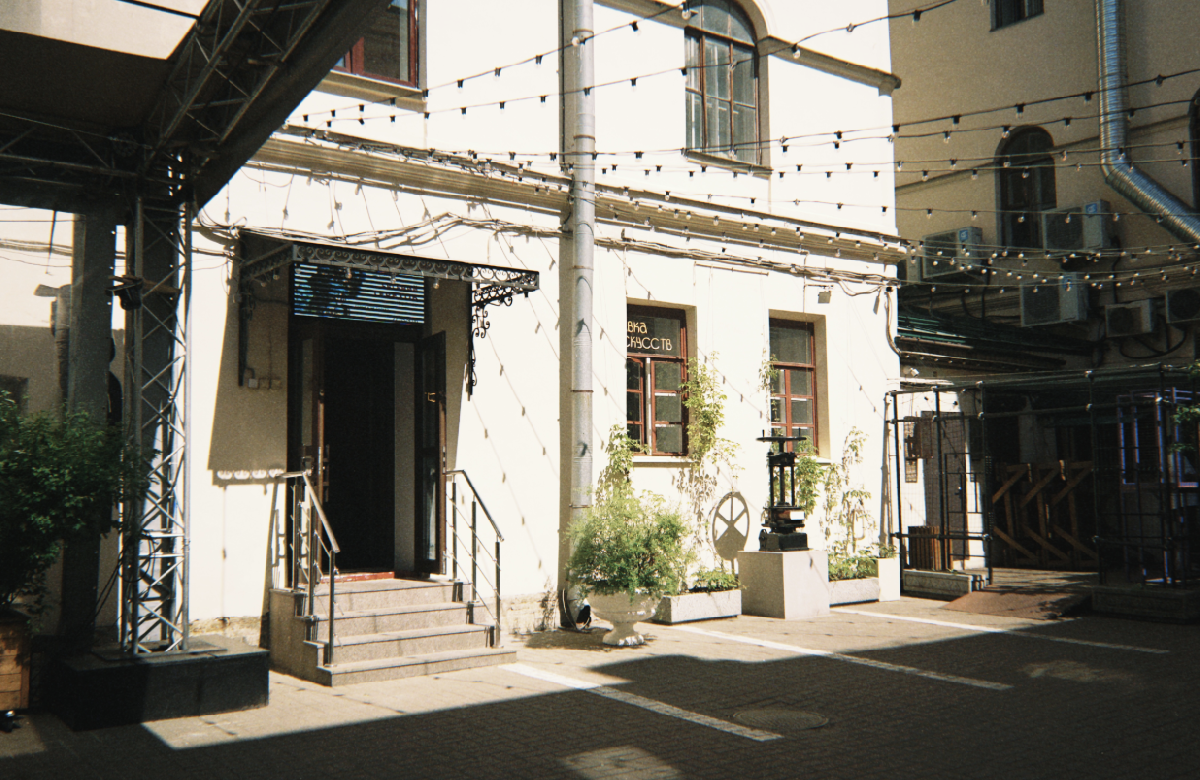 Выставка «Линии и пятна» в Центре Книги и Графики