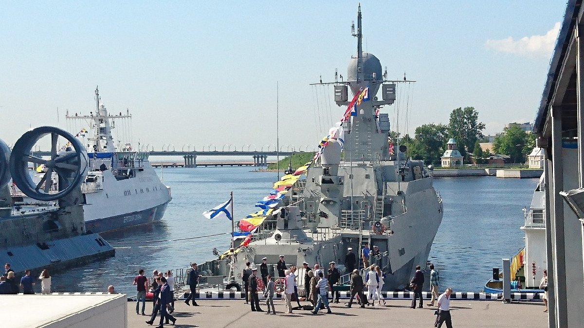 День Военно-Морского флота в Санкт-Петербурге 2020