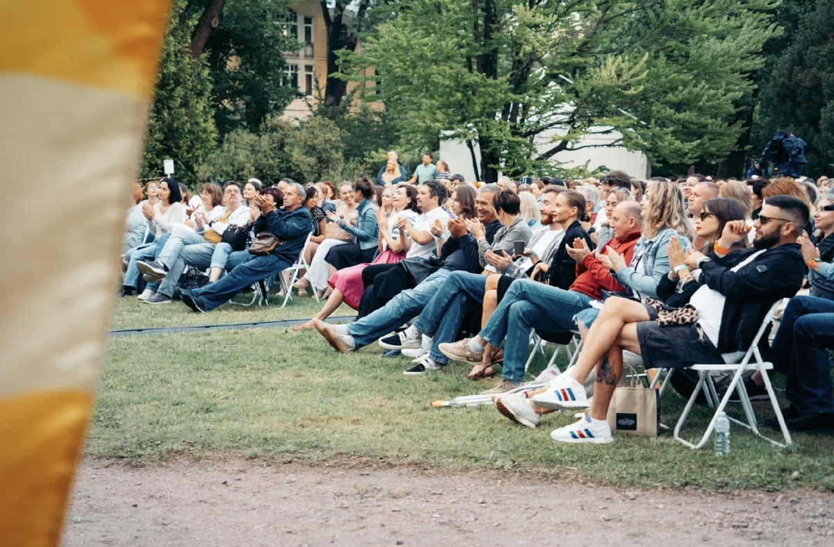 IX Ежегодный опен-эйр фестиваль «Summer Music Park» 2025