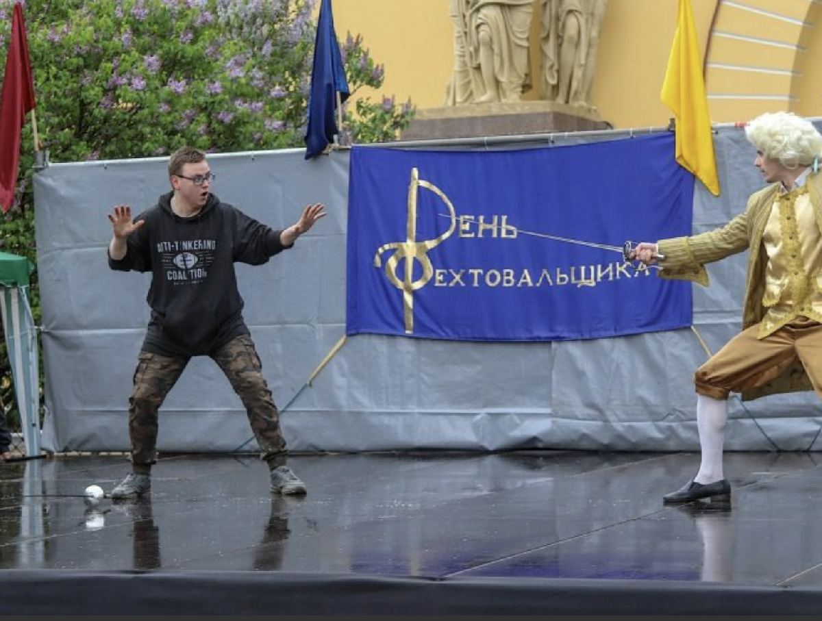 Праздник в Александровском саду «День Фехтовальщика 2025»