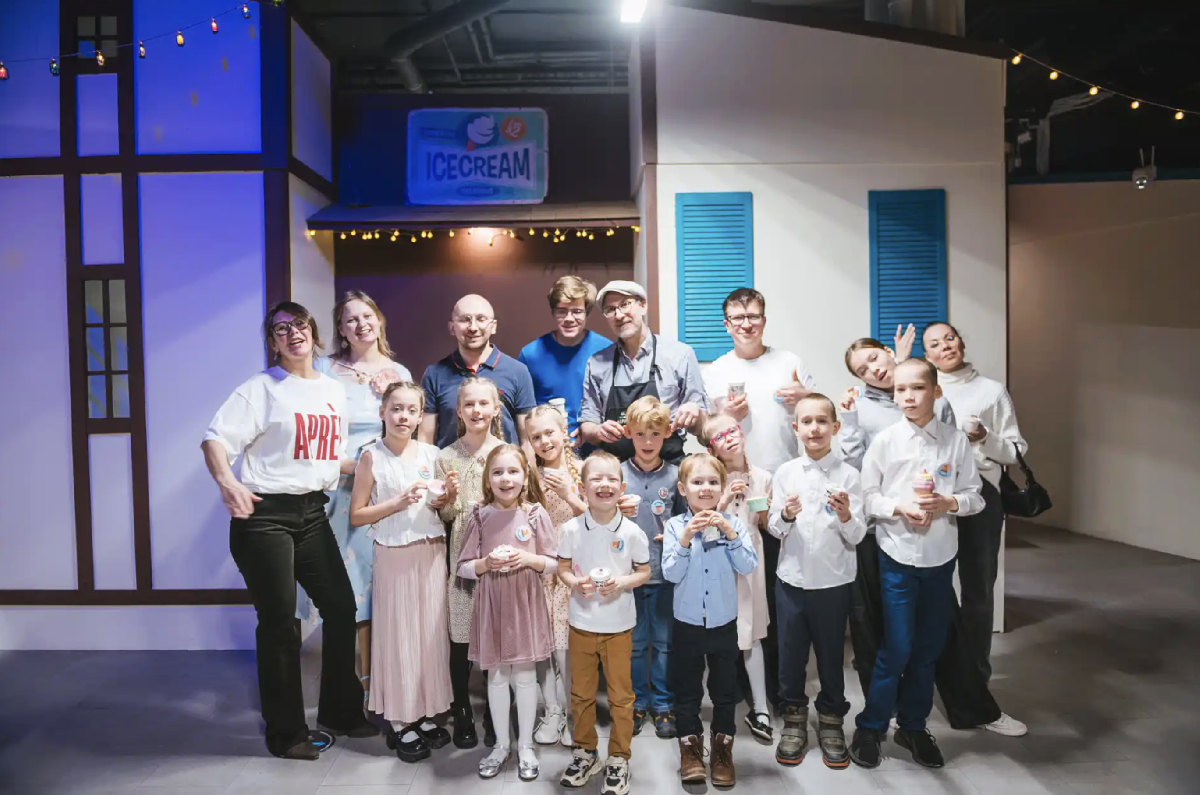 Экскурсия на Фабрику мороженого с дегустацией 2026