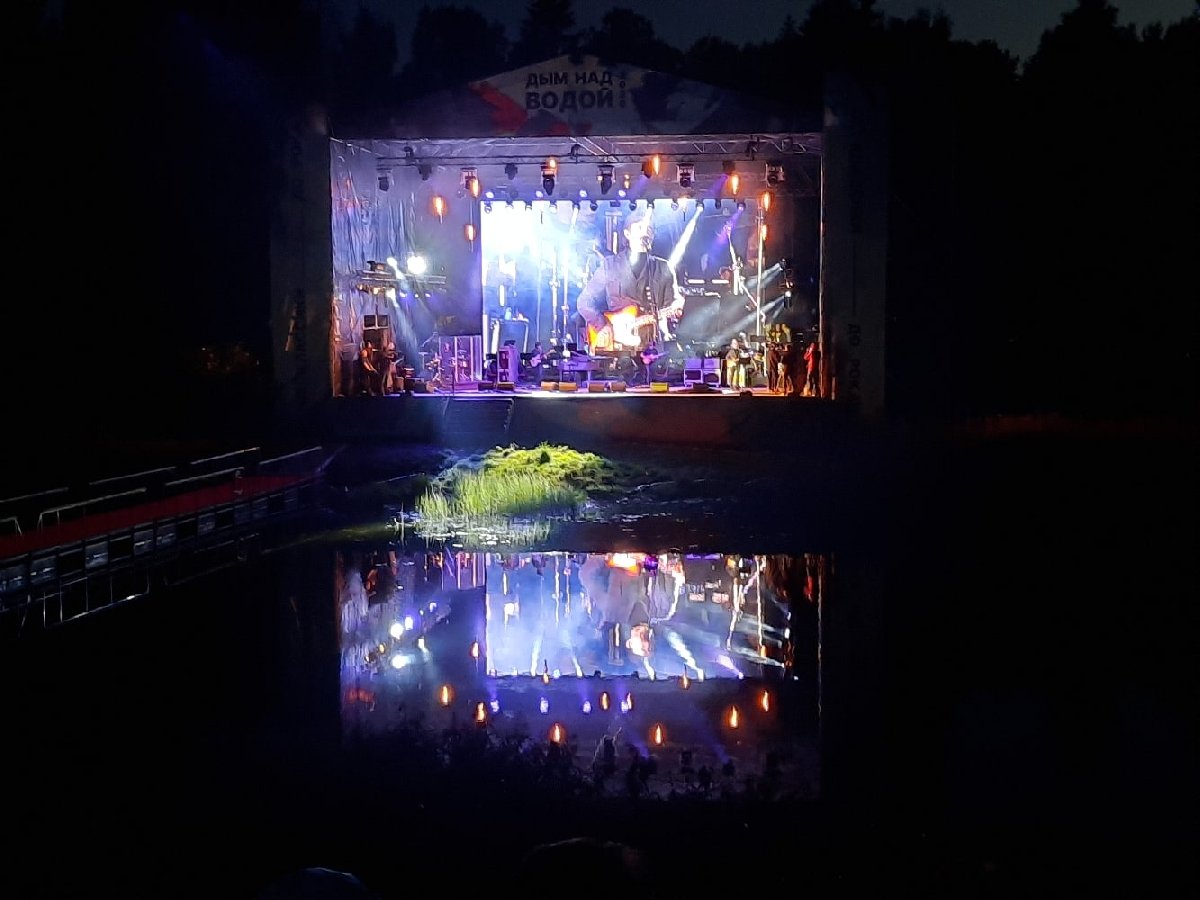 Фестиваль «Дым над водой» в Приоратском парке Гатчины 2020