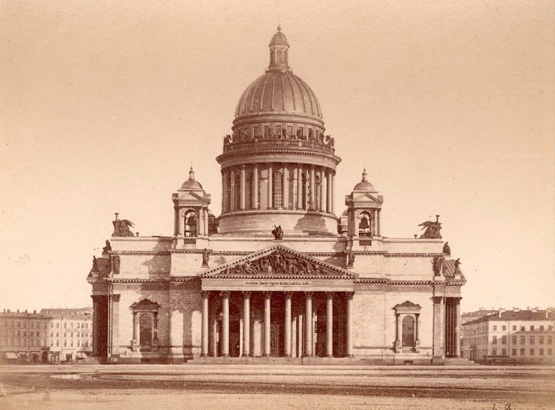 Выставка «Петербург в фотографии XIX века»