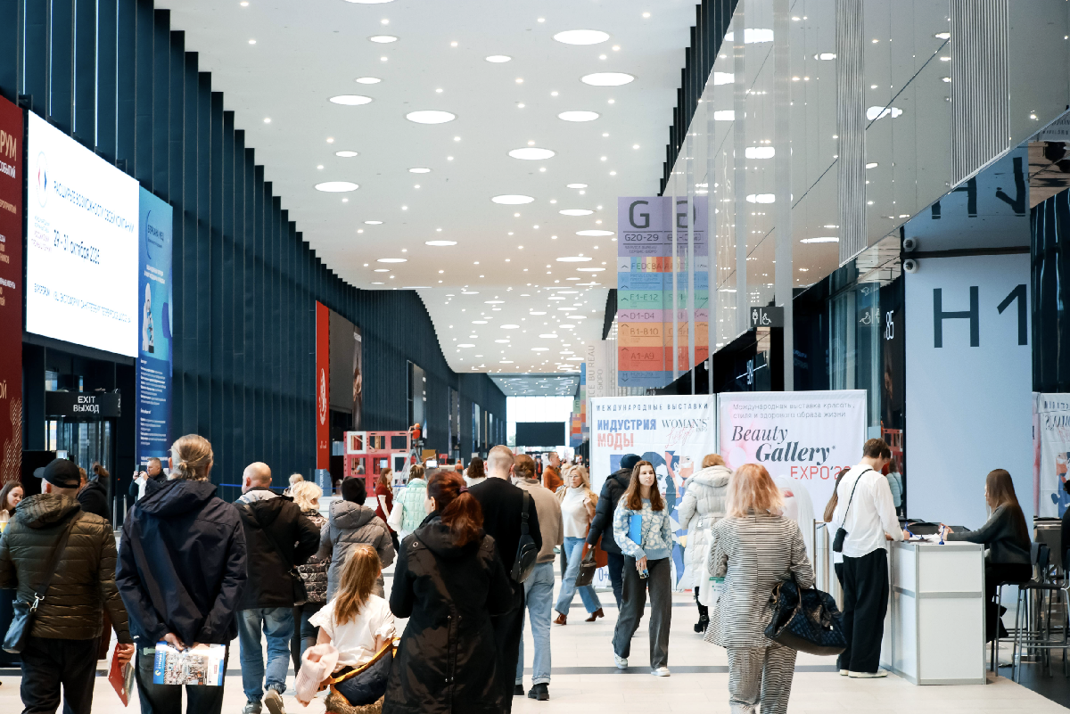 Международная выставка «Индустрия Моды» 2026