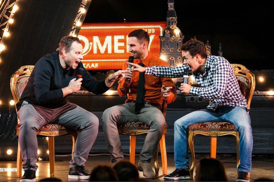 Вечеринка Comedy Club Санкт-Петербург 2022