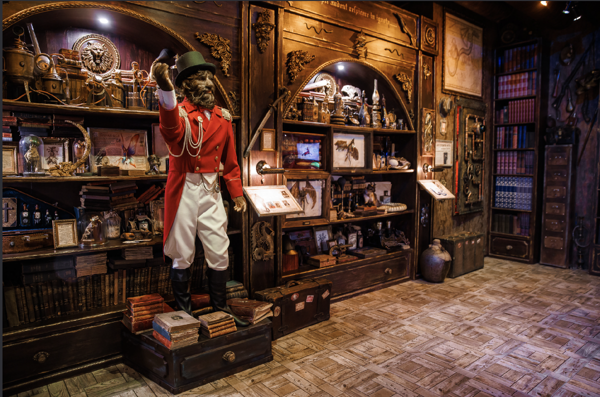 Музей криптозоологии «Бестиарий»