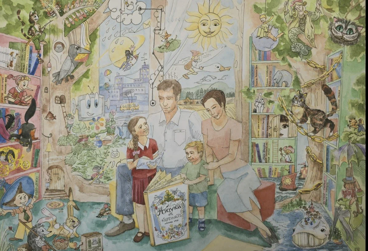Выставка «Библиотека: арт-взгляд»