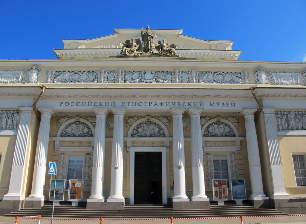 Открытие Этнографического музея лето 2020