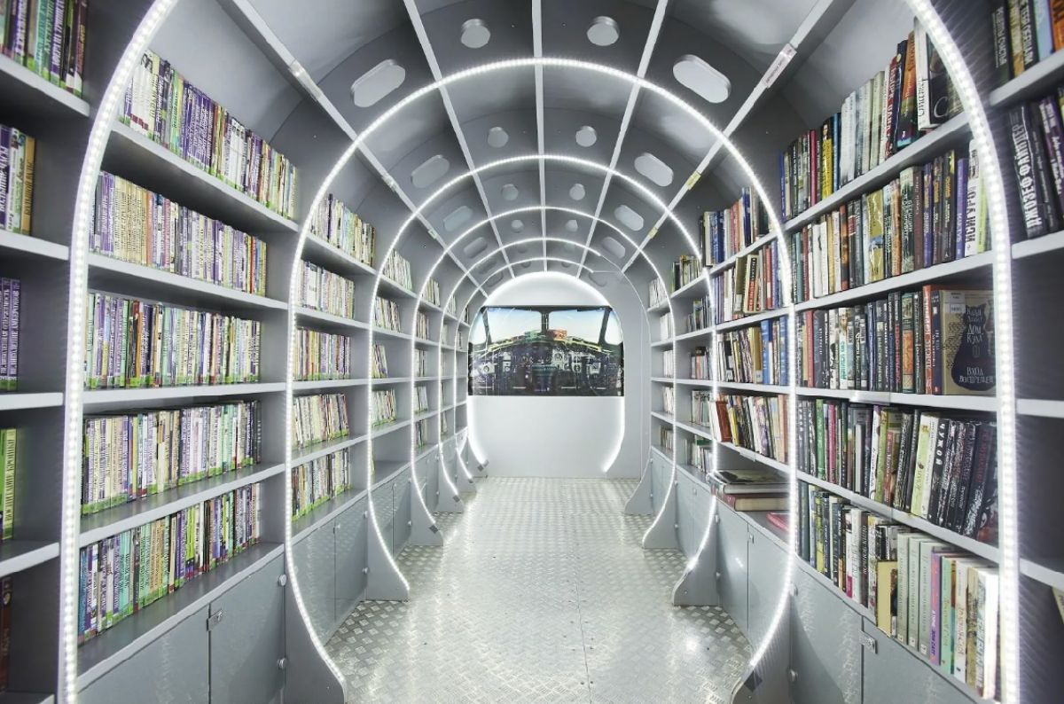 Ежегодная всероссийская акция «Библионочь — 2026»