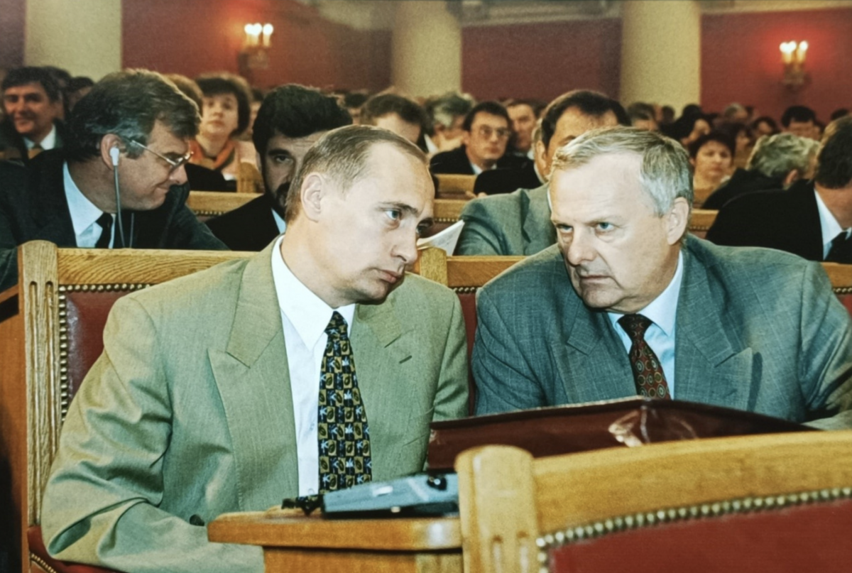Выставка «Фотолетопись Санкт-Петербурга»