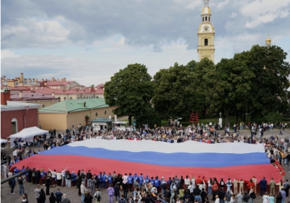 День Государственного флага Российской Федерации в Петропавловской крепости 2026