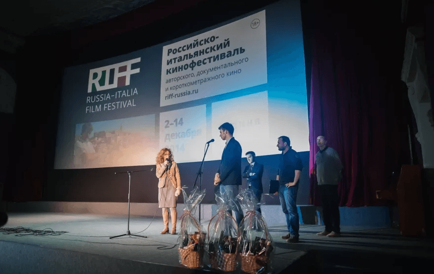 IV Российско-итальянский кинофестиваль