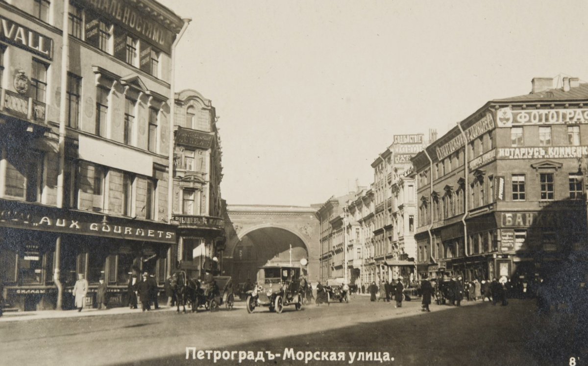 Пешеходная экскурсия «Магия кадра, стеклянные крыши и лица эпохи: фотографические ателье Большой Морской и ее окрестностей»
