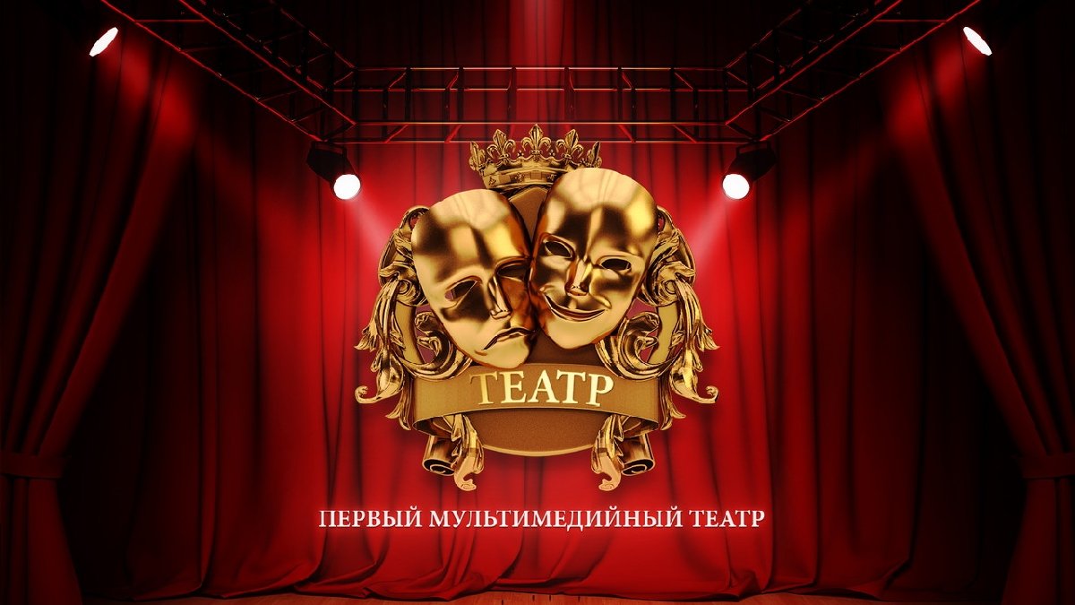 Театр ЛДМ «Новая сцена»