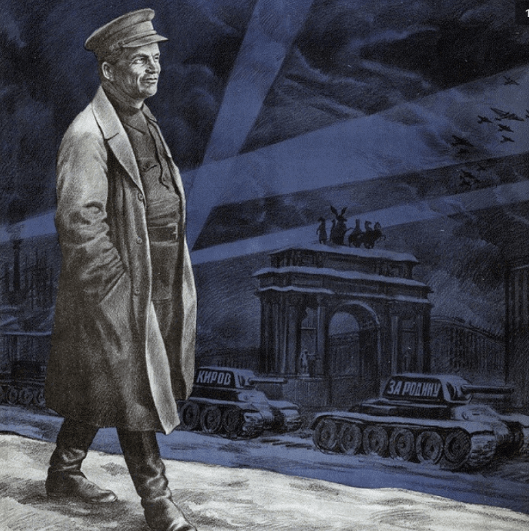 Выставка «Ленинград. Накануне»