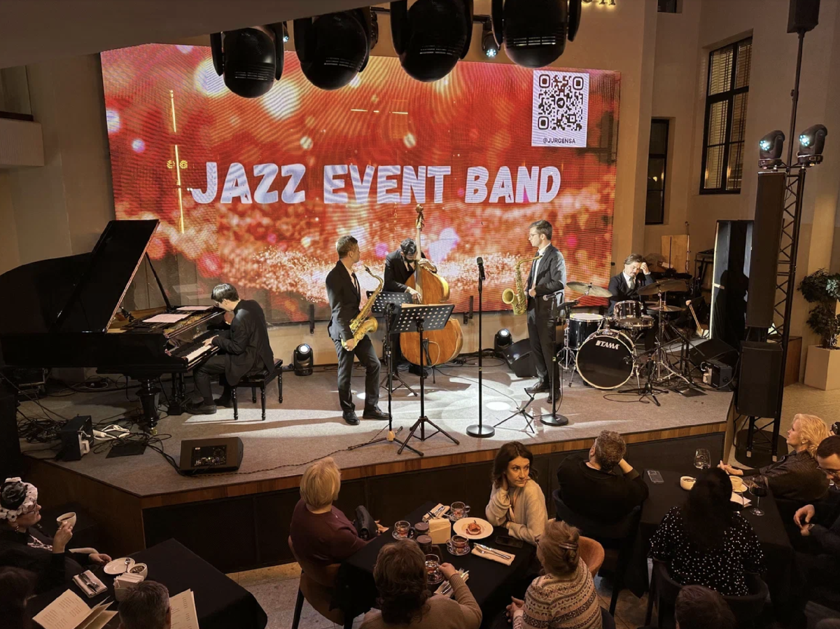 Концерт-поединок «Битва саксофонов»