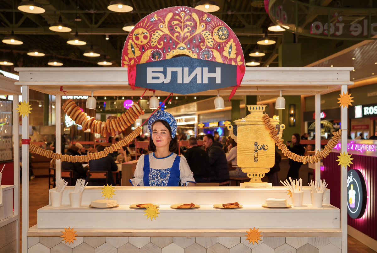 Масленица и День защитника Отечества в ТРК Лето 2026