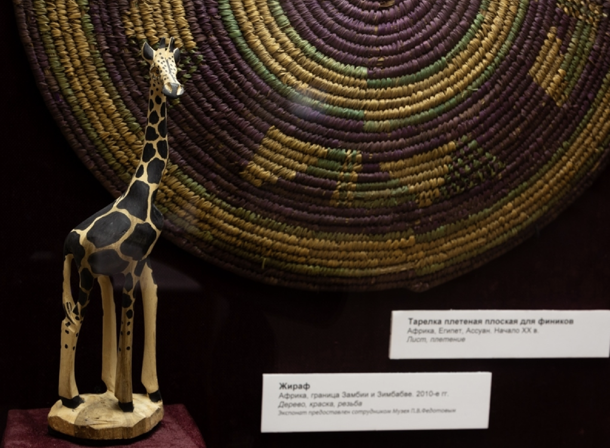 Выставка «Рыцарь духа»