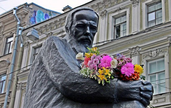Городской праздник «День Достоевского» 2018