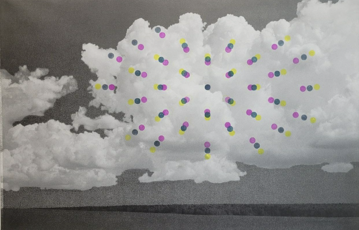 Выставка «Облака и горизонты»