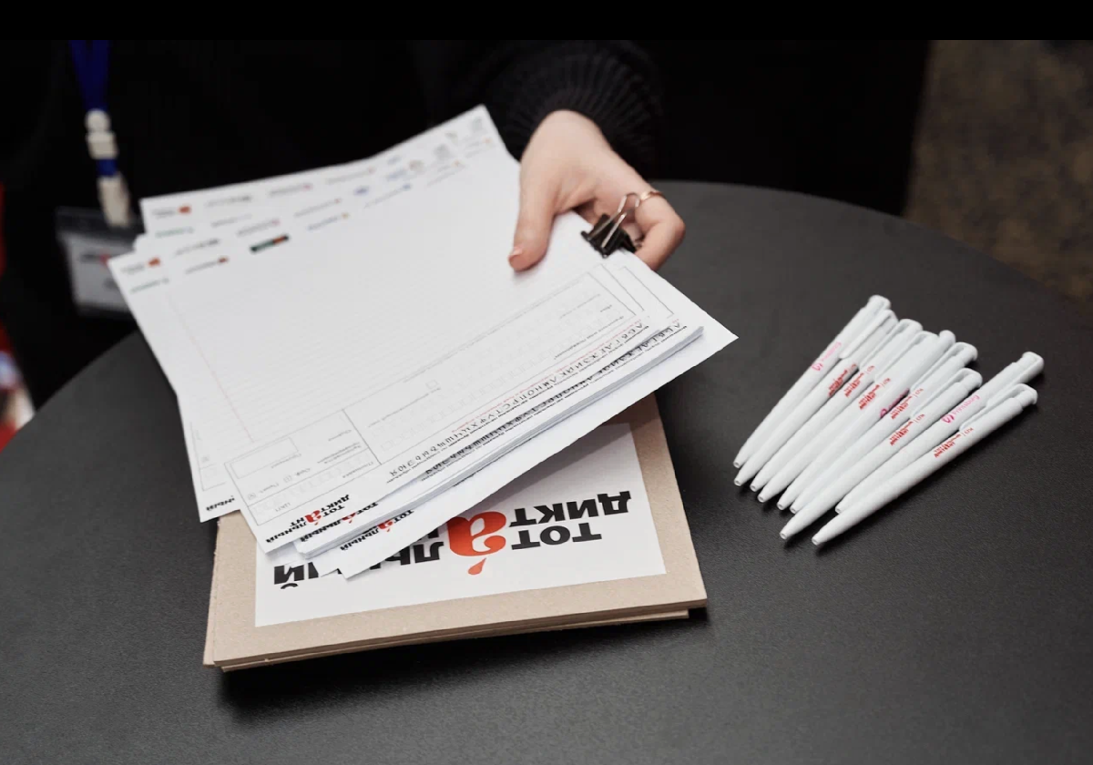 Акция «Тотальный диктант — 2026» в ТРК ОХТА МОЛЛ