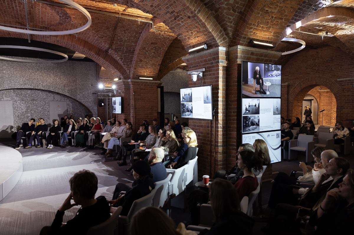 Лекция «Контекстуальная фотография в искусстве и на арт-рынке»