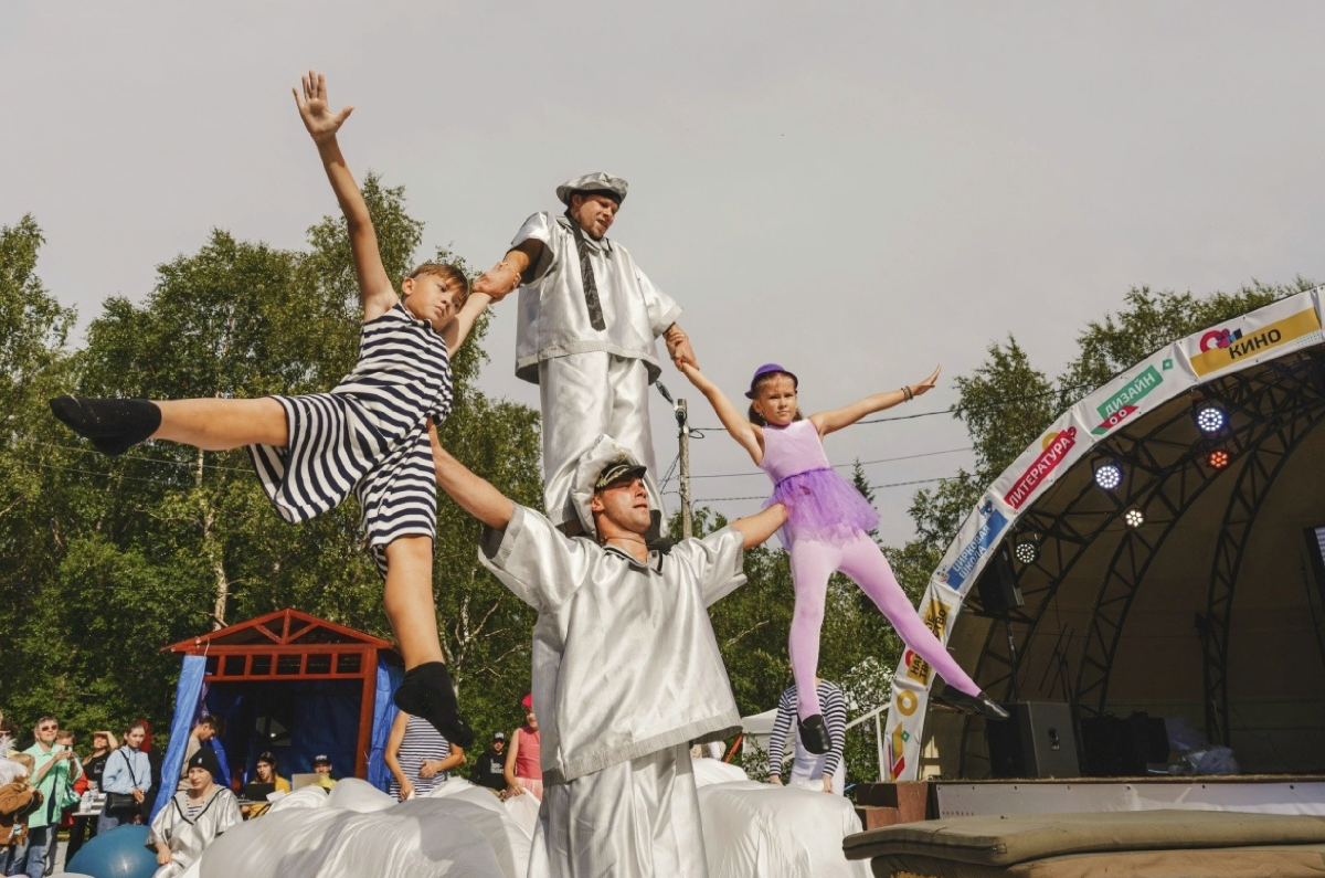 Семейный фестиваль «Монгольфьерифест»