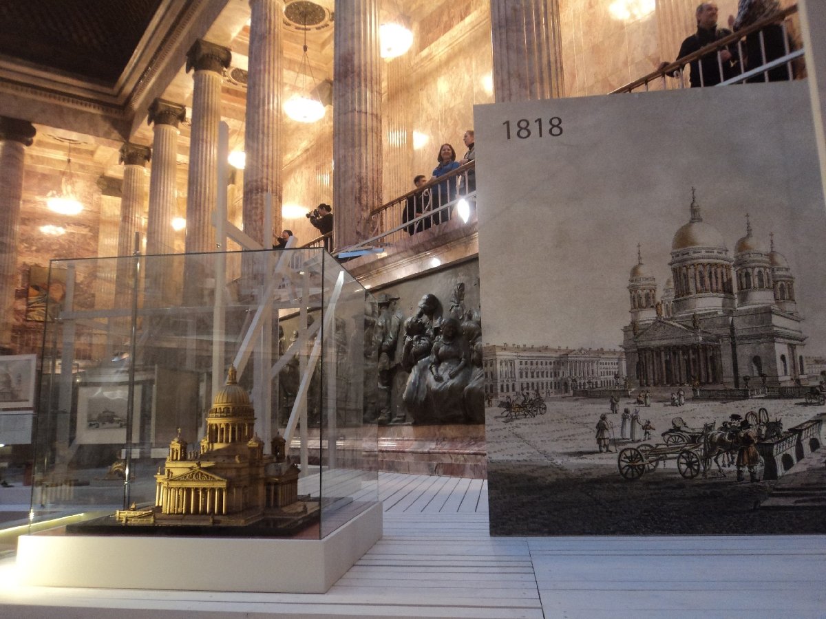 Выставка «200 лет начала строительства Исаакиевского собора»
