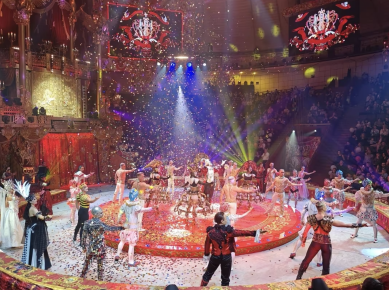 Шоу «Королевский цирк»