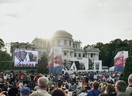 Санкт-Петербургский международный фестиваль «Опера – всем-2023»