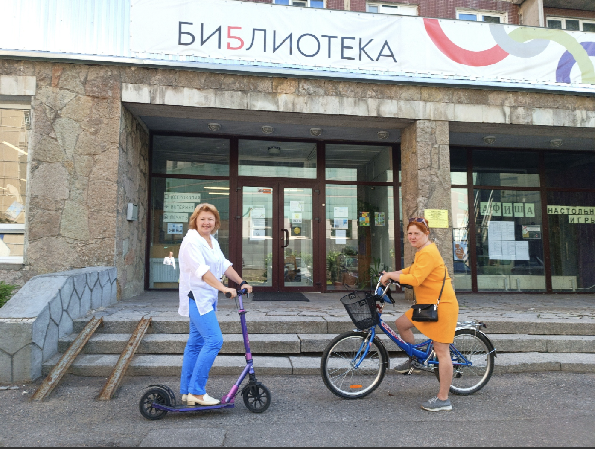 Детективный вело-роллер квест «Элементарно, Ватсон! Назад в прошлое»