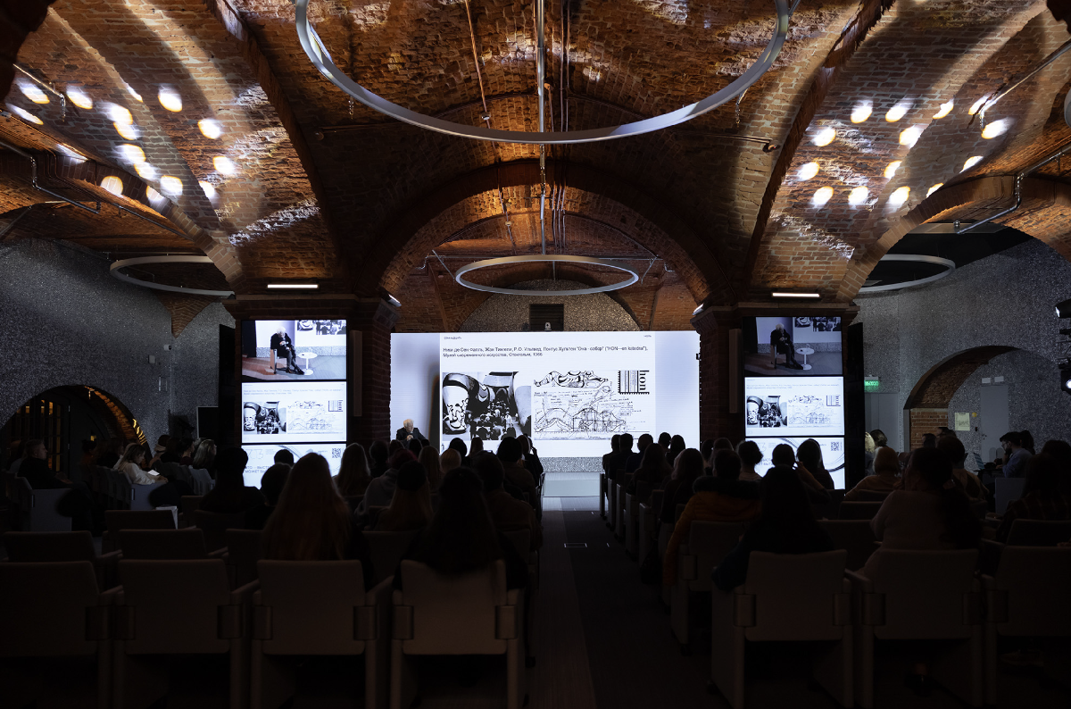 Лекция «Контекстуальная фотография в искусстве и на арт-рынке»