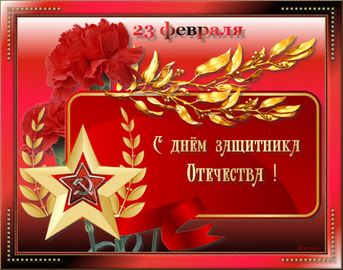 Праздничные выходные ко Дню защитника Отечества в Санкт-Петербурге 2017