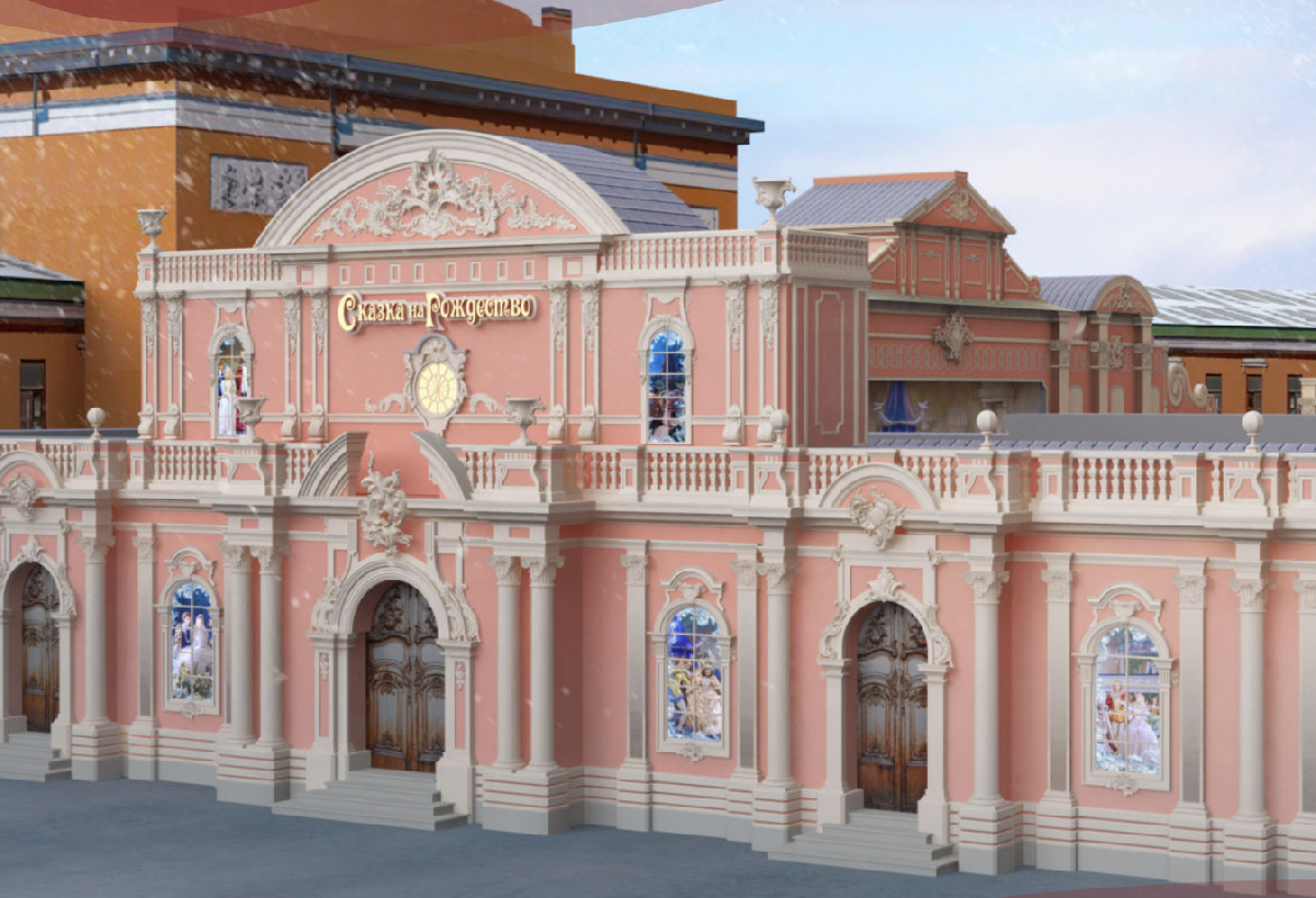 Новогодний каток на Конюшенной площади 2025/26