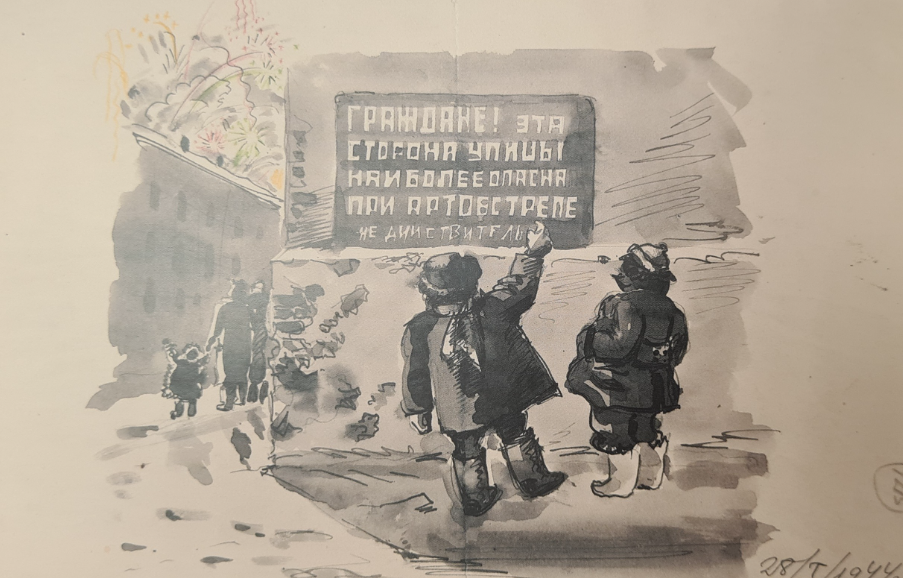 Выставка «Ленинград в 1944 году. Возрождение»