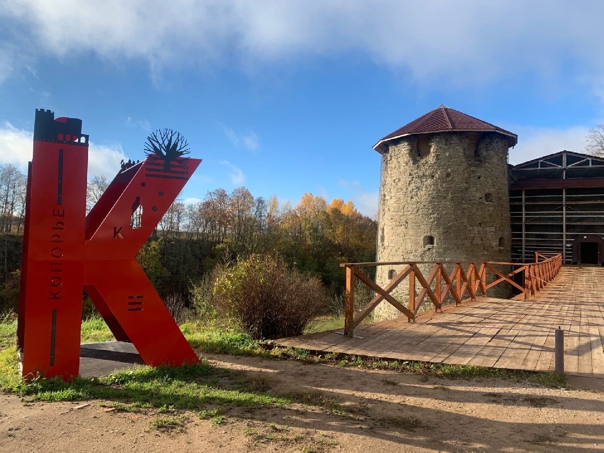 Гастрономический праздник «Чаепитие в Копорье»