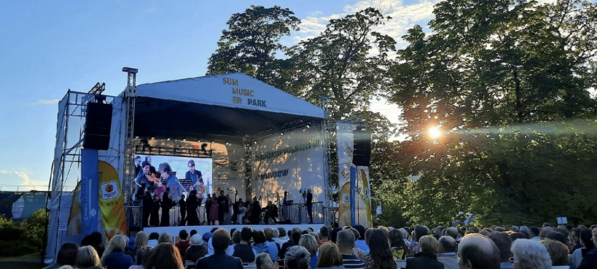 Музыкальный фестиваль «Летний Парк Музыки / Summer Music Park» 2026