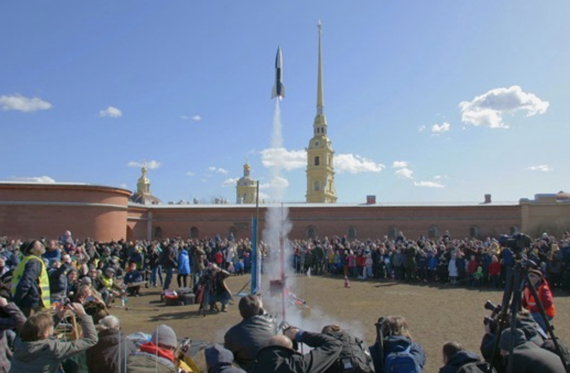 Праздник «День космонавтики» в Петропавловской крепости 2025