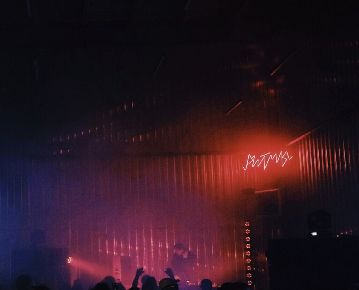 Вечеринка «Теплица»