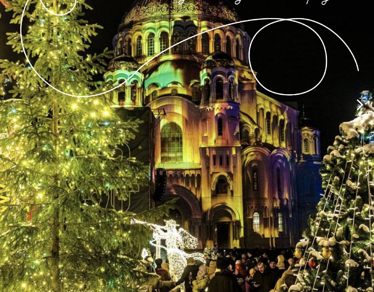 Световое Рождественское шоу в Кронштадте 2026