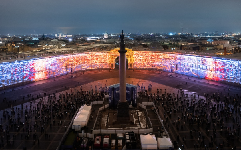 Мультимедийное шоу на Дворцовой площади декабрь 2023 г.