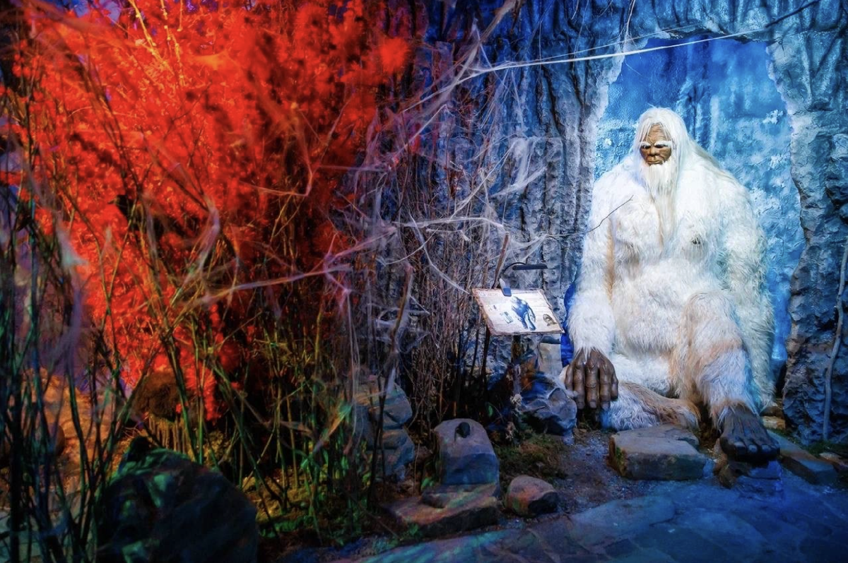 Музей криптозоологии «Бестиарий»