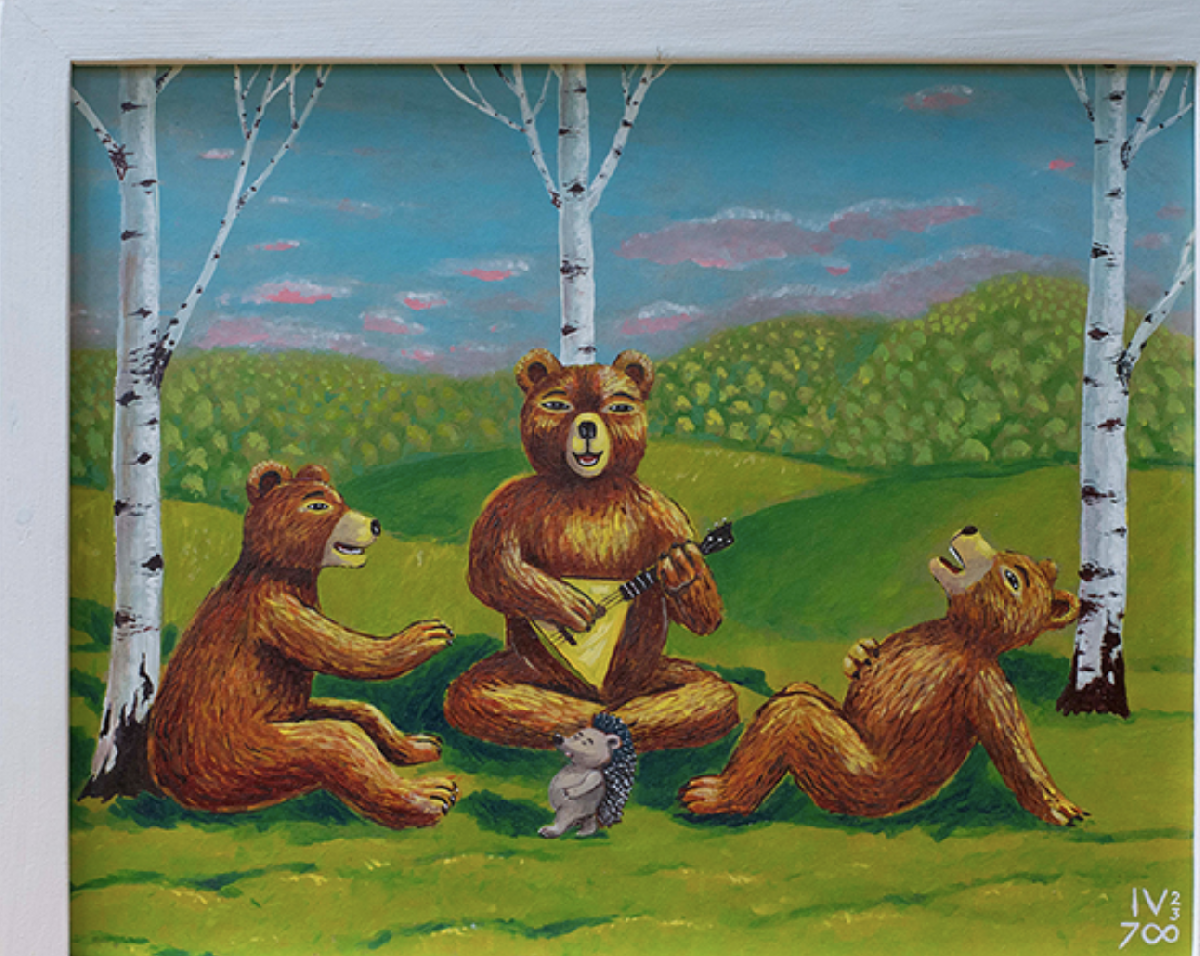 Выставка «Игорь Васильев. Мультсимволизм»