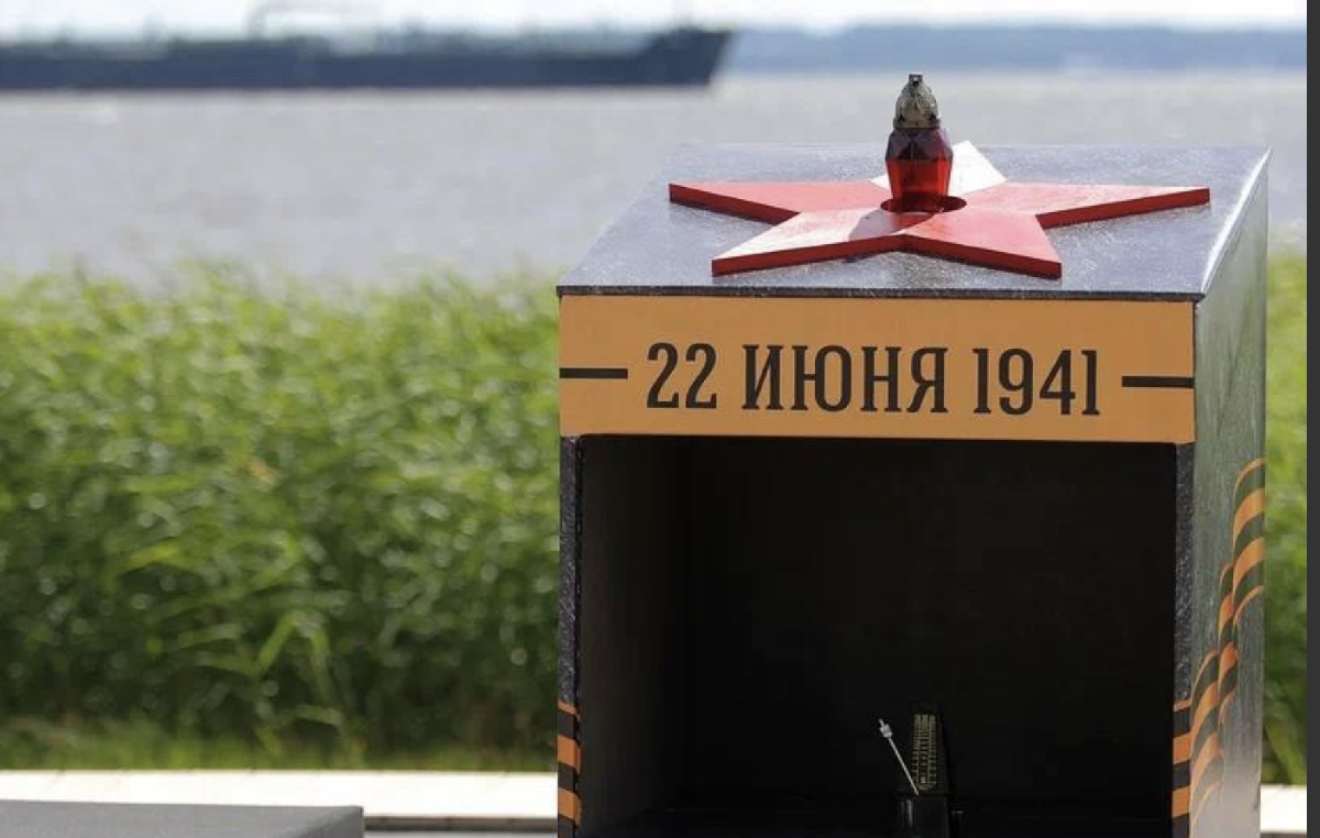 Мемориальные мероприятия территории кластера «Остров фортов» 2025