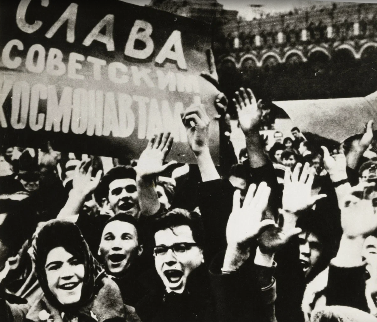 Выставочный проект «Наш космос»