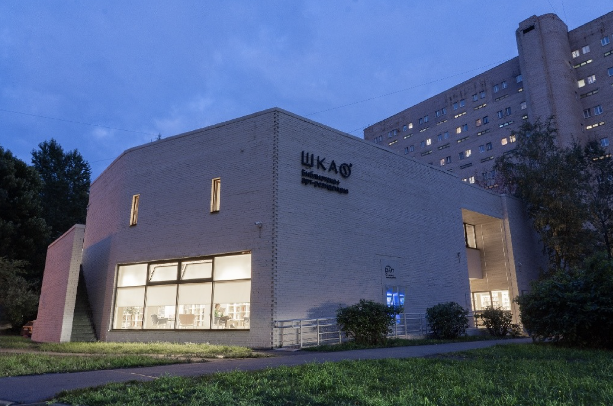 Выставка «Игры в воздухе»